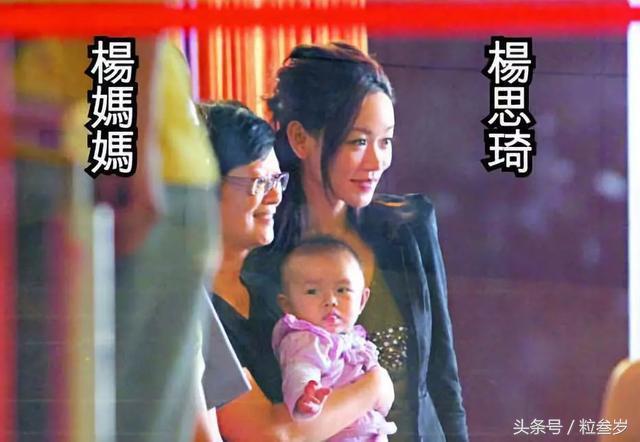 40岁港姐冠军推出性感写真,却被P成不雅照网络疯传!