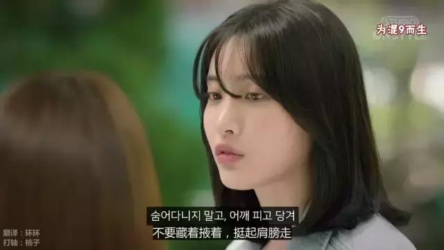 传说中的两性潜规则,真的正常吗?