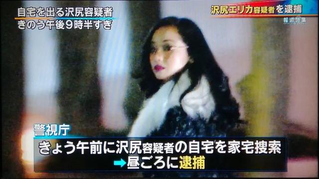 日本电视剧是边拍边播?偶像都是卖人设?中日演艺圈差异大揭秘