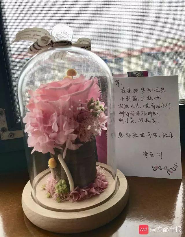 上海杀妻冰尸案始末:婚内频出轨、假冒亡妻,991天后终获死刑