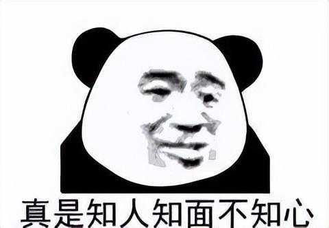 “黄色网站”上的女生,都是怎么被偷拍的?