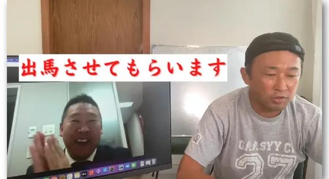 小栗旬被曝K房不雅照,网友惊呼“辣眼睛”,爆料人帐号当晚被封