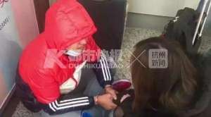 宾馆偷情偷拍-“轰动宅男界”的涉黄大案判了，三位合伙人的身份让人太意外