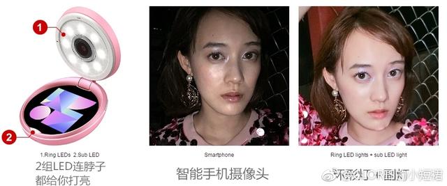 卡西欧又推出新自拍神器了，这次长得像粉饼