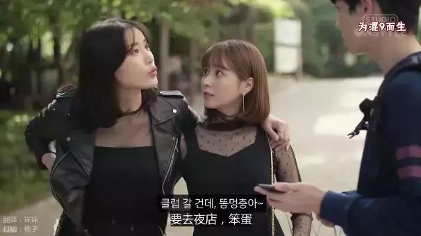 传说中的两性潜规则,真的正常吗?