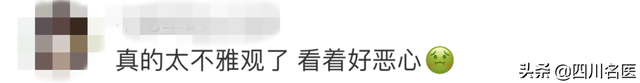 丁丁总是不分场合地「一柱擎天」,该怎么办?