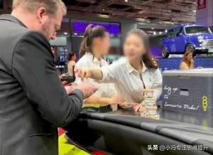 韩国车展走光-上海车展频出事：继冰激凌后，女子被驱撞流血，销售穿衣不雅露底