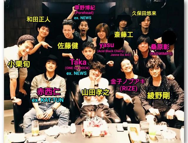 小栗旬被曝K房不雅照,网友惊呼“辣眼睛”,爆料人帐号当晚被封