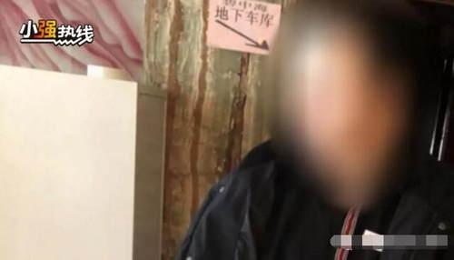 男服务员尾随女顾客进浴场偷拍 手机存1千张不雅照