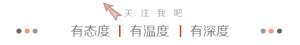 自拍掉下-恐怖女子坐在阳台栏杆上自拍，从27楼摔下身亡