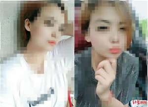 美女自拍 下载-万万没想到表哥热心介绍的“女友”频要钱，警方一查竟是表哥本人