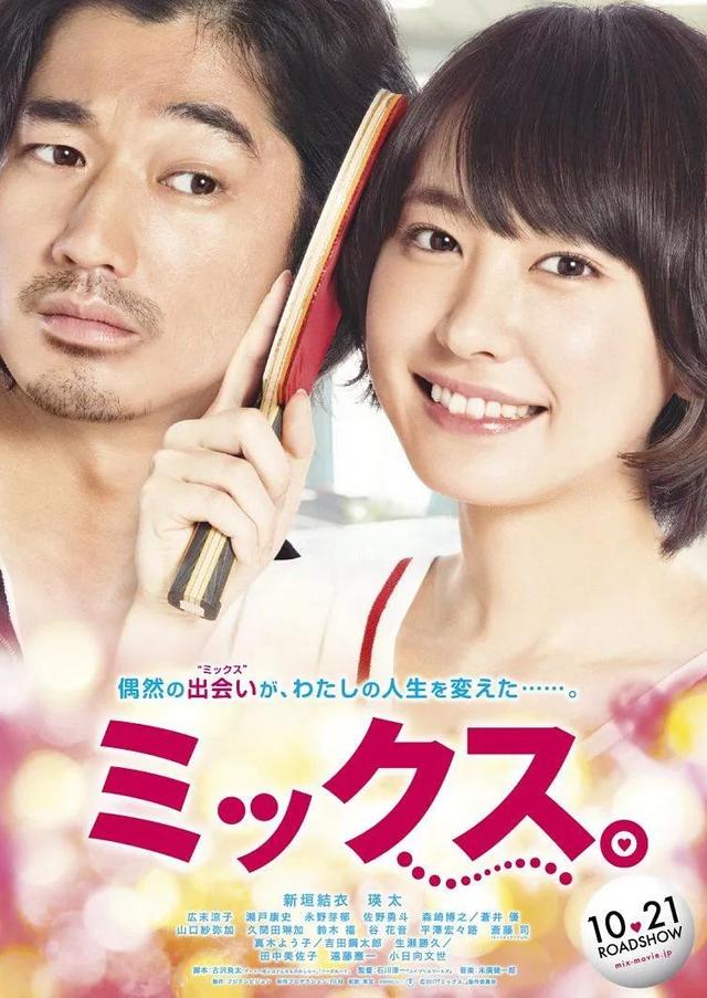 日本电视剧是边拍边播?偶像都是卖人设?中日演艺圈差异大揭秘