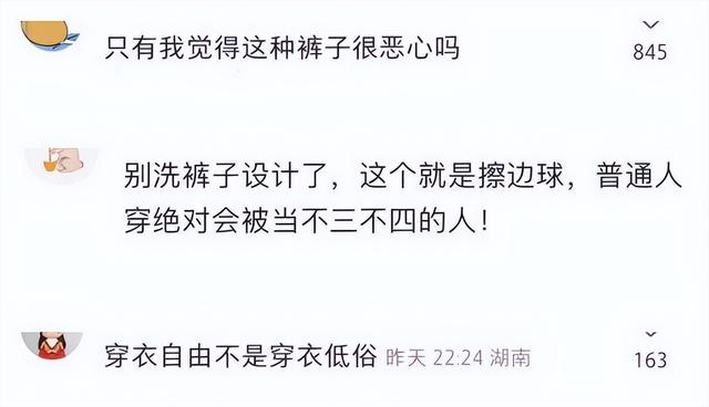 《饥饿游戏》女演员被威胁,无奈晒全裸照:我的身体,我做主