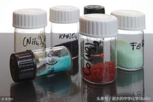 al2o3两性-题小知识大——有关物质分类的易错判断