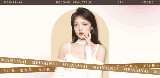 “黄色网站”上的女生,都是怎么被偷拍的?