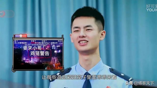谁会在短视频平台看综艺?