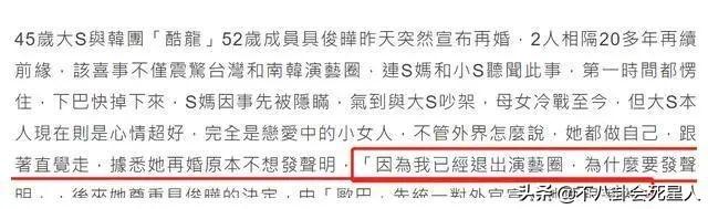 这5对分分合合的明星,被小三插足、各自结婚却旧情复燃,太精彩