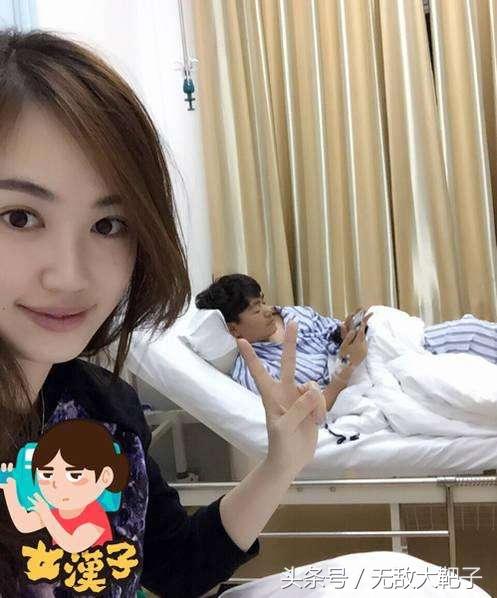 宋喆前妻用摄像头拍下的一张不雅照流出，网友：有点劲爆！