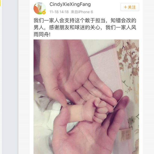 刘强东被判无罪:婚内出轨,最好的结果是什么?
