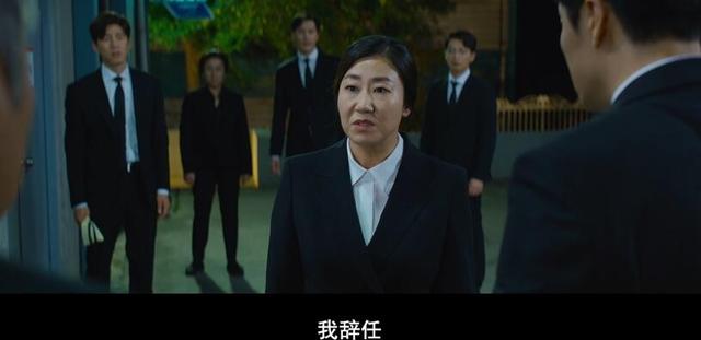 韩国版《大话王》,假如人不能说谎了怎么办?