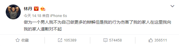 刘强东被判无罪:婚内出轨,最好的结果是什么?
