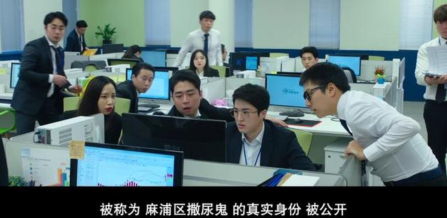 韩国版《大话王》,假如人不能说谎了怎么办?