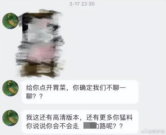 《饥饿游戏》女演员被威胁,无奈晒全裸照:我的身体,我做主