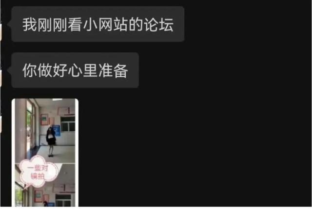 “黄色网站”上的女生,都是怎么被偷拍的?