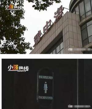 偷拍自拍艳照-男服务员尾随女顾客进浴场偷拍 手机存1千张不雅照