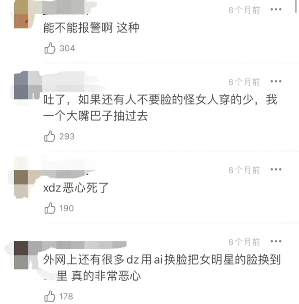 女星健身房洗澡遭3次偷拍,老板还是老公好友,被捕后却不认罪