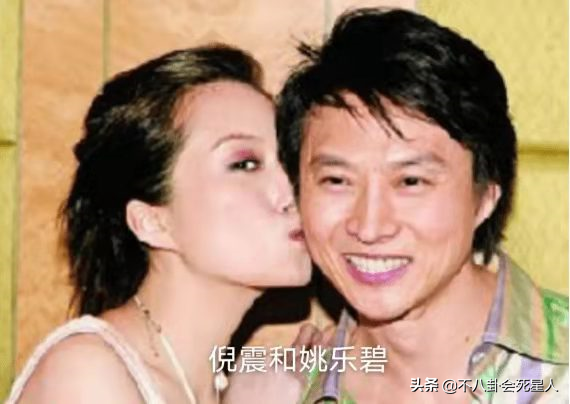 这5对分分合合的明星,被小三插足、各自结婚却旧情复燃,太精彩