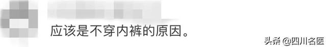 丁丁总是不分场合地「一柱擎天」,该怎么办?