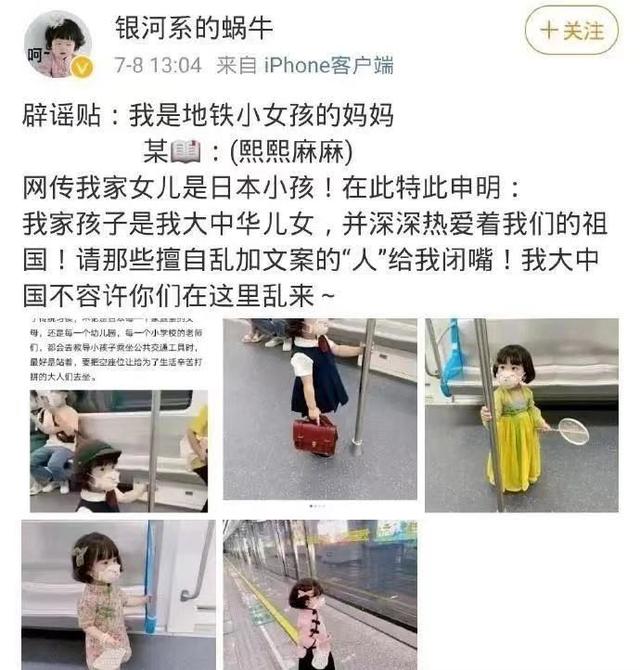 “宝马冰淇淋”持续发酵，保安强行拖拽女孩走光，奥迪做法很解气