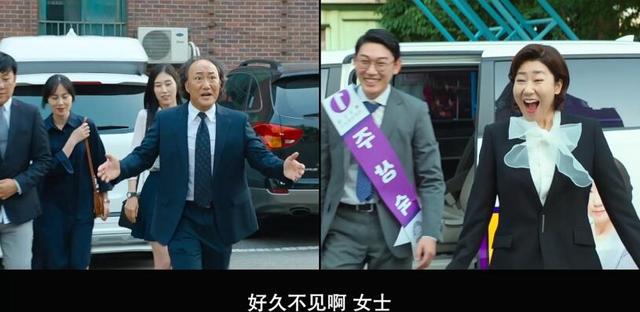 韩国版《大话王》,假如人不能说谎了怎么办?