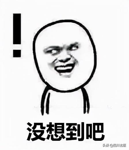丁丁总是不分场合地「一柱擎天」,该怎么办?