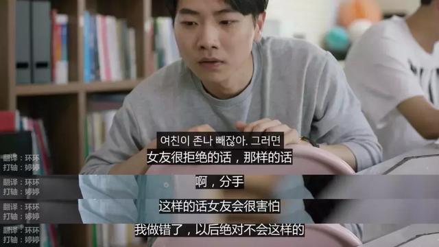 传说中的两性潜规则,真的正常吗?