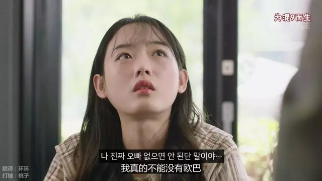 传说中的两性潜规则,真的正常吗?