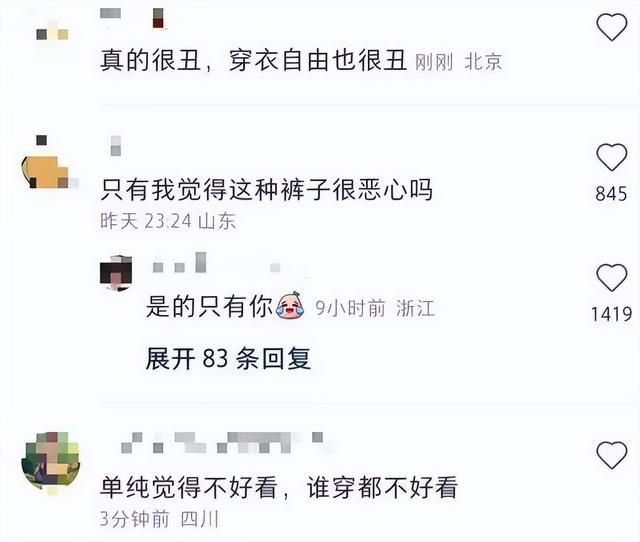 《饥饿游戏》女演员被威胁,无奈晒全裸照:我的身体,我做主
