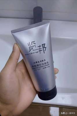 两性洁面的洗面奶-男士经典好用的洗面奶排行榜，让你挑选不再迷茫