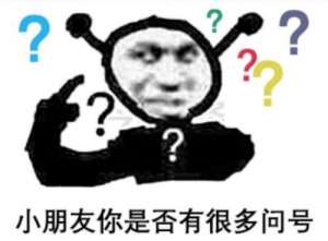 钦点是什么意思-《清平乐》官家钦点独门秘籍“导引术”穿越 人人可享皇家好气色