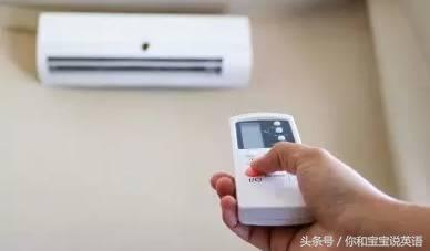 “晒太阳、太晒了、怕晒”英文怎么说，细讲与太阳有关的亲子英文