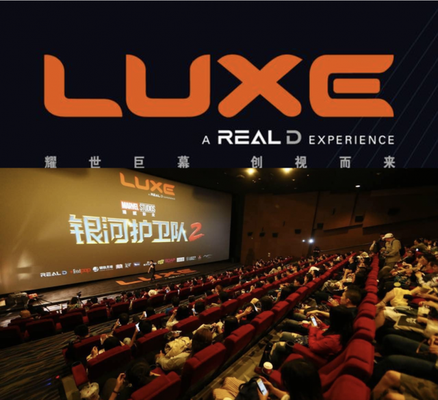 看《复仇者联盟4》,IMAX厅、杜比厅、巨幕厅,选哪个才值回票价