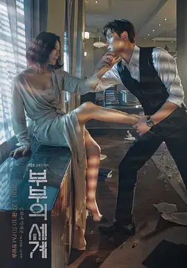 吉恩惠-六部近期热播以及即将开播韩剧推荐
