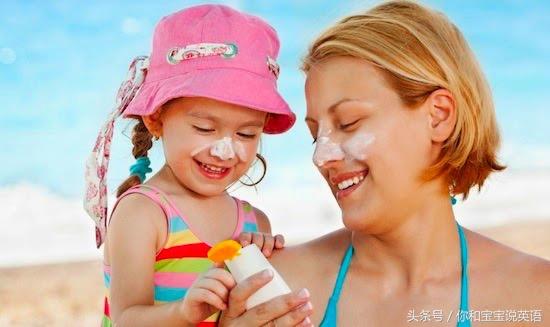 “晒太阳、太晒了、怕晒”英文怎么说，细讲与太阳有关的亲子英文