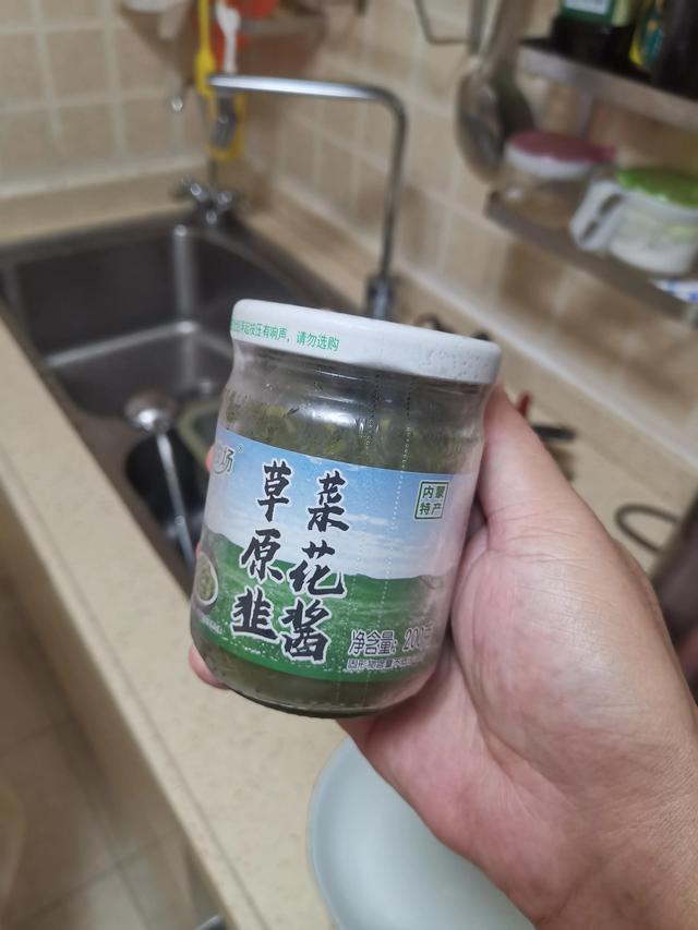 网红(恩克)肚包肉和肉肠实测