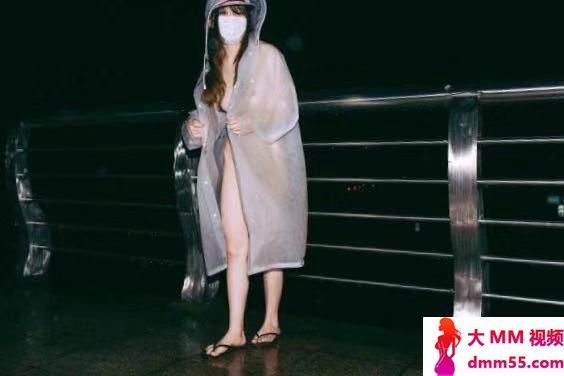 露出的少女