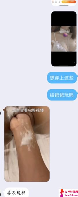 申请手势认证已更新图床
