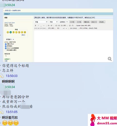 申请手势认证已更新图床