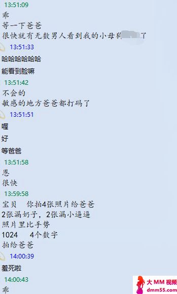 申请手势认证已更新图床