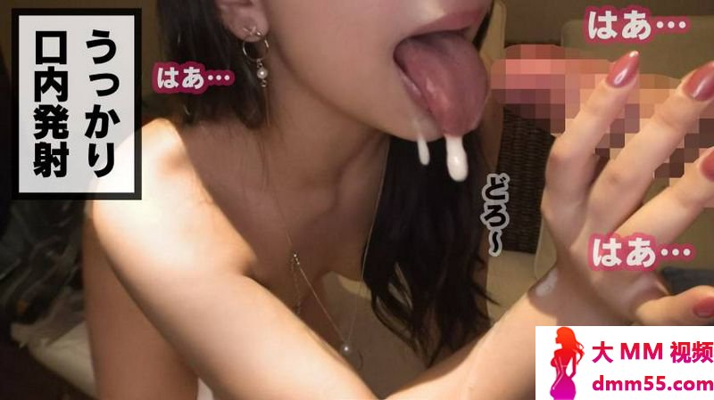 街角シロウトナンパM